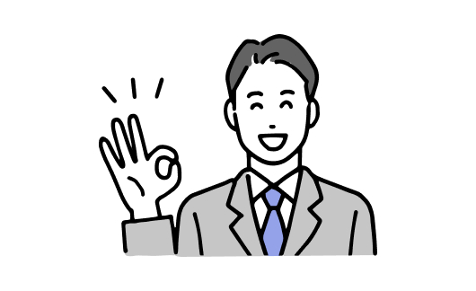 税務相談は回数無制限